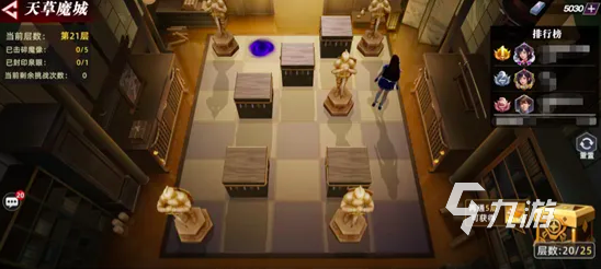 全明星觉醒军事基地天草魔城通关攻略与高难度打法详解