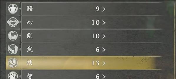 仁王3加点攻略与职业流派推荐：新手入门到高手进阶的属性分配指南