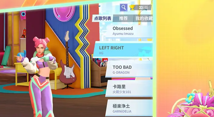 舞力全开派对活力跃动测试时间安排及参与方式一览