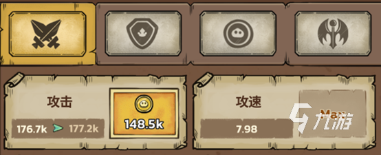 史莱姆城堡新手入门指南:从零开始的实用攻略