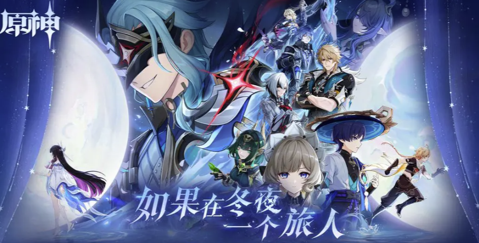 2026年值得信赖的6大原神自抽号交易平台推荐与安全交易指南