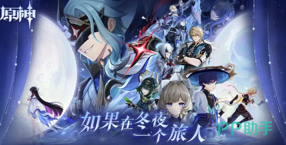 原神自抽号交易平台推荐首图:交易猫APP界面展示