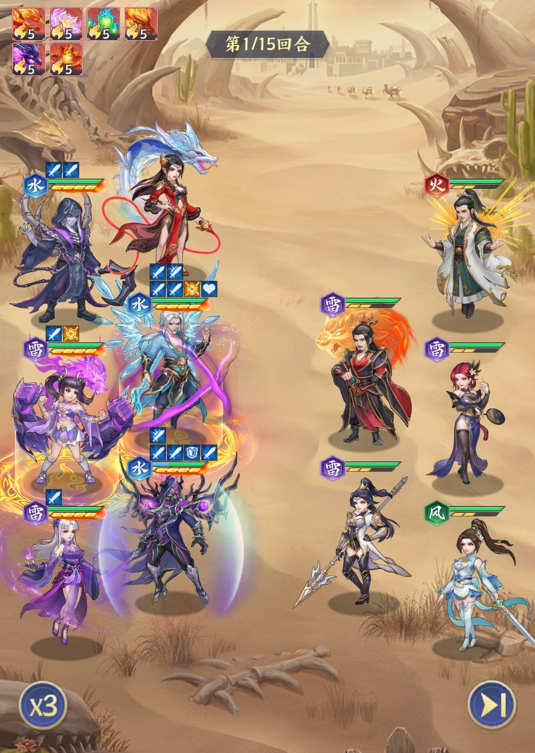 斗破苍穹手游最强阵容搭配推荐：高输出、稳生存、适配不同战力段的实用组合