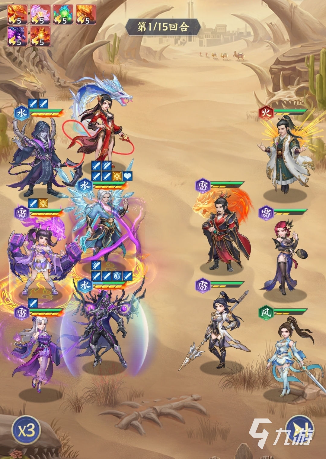 斗破苍穹手游最强阵容搭配推荐:高输出、稳生存、适配不同战力段的实用组合