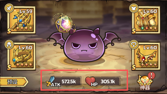 史莱姆城堡新手入门指南：从零开始的开荒升级攻略