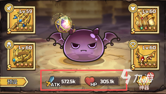 史莱姆城堡新手入门指南:从零开始的开荒升级攻略