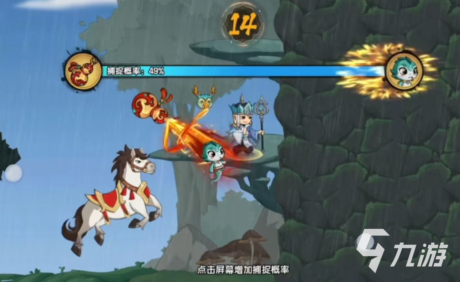 造梦西游之黎尤浩劫篇灵宠图鉴大全:全灵宠获取方式、技能搭配与培养攻略