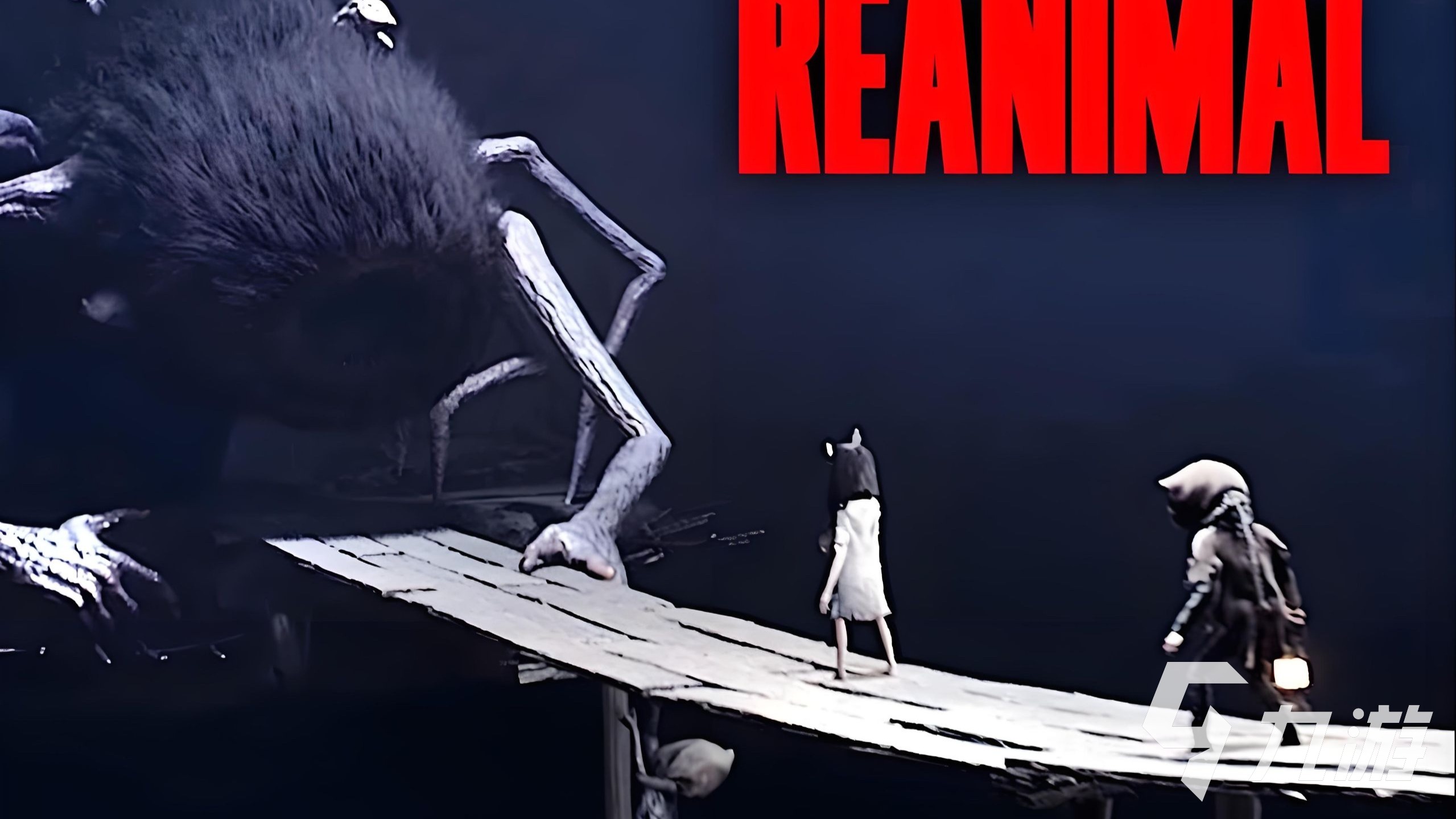 生灵重塑主机版与Steam版上线时间汇总