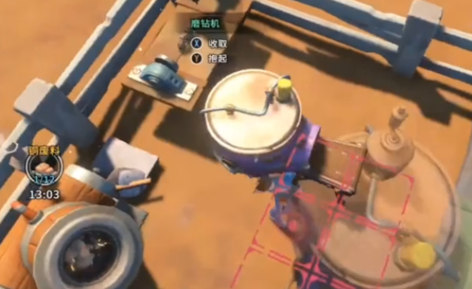 沙石镇时光手游磨砖机功能详解：作用与使用技巧