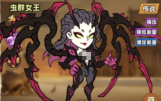 加勒比帝国天赋加点推荐与最优配点方案