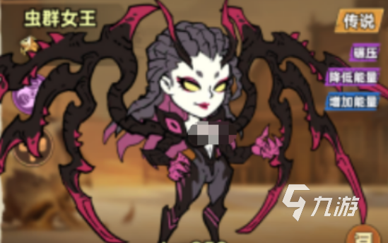 加勒比帝国天赋加点推荐与最优配点方案