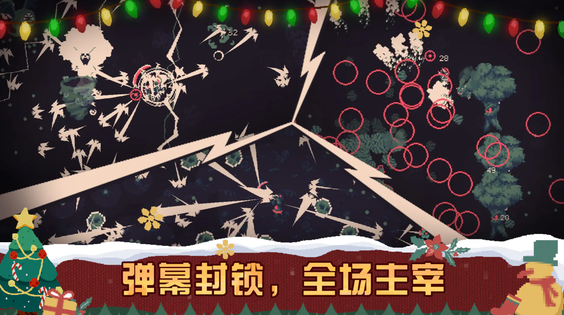 黎明前20分钟快速回血的有效方法汇总