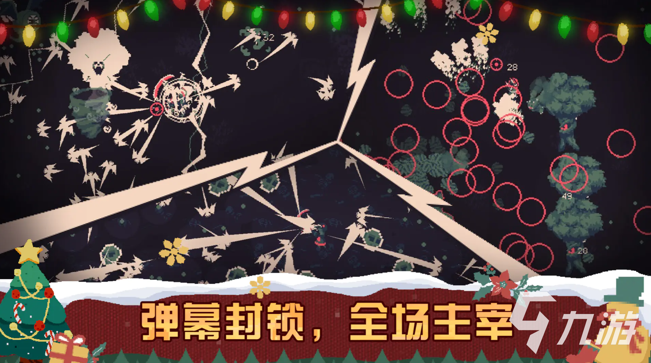 黎明前20分钟快速回血的有效方法汇总