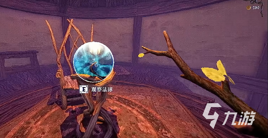 Yapyap内存大小解析:yapyap占用多少GB存储空间