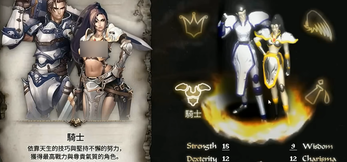 天堂经典版新手入门指南：从零开始快速上手游戏攻略