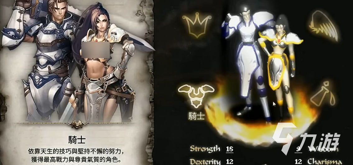 天堂经典版新手入门指南:从零开始快速上手游戏攻略