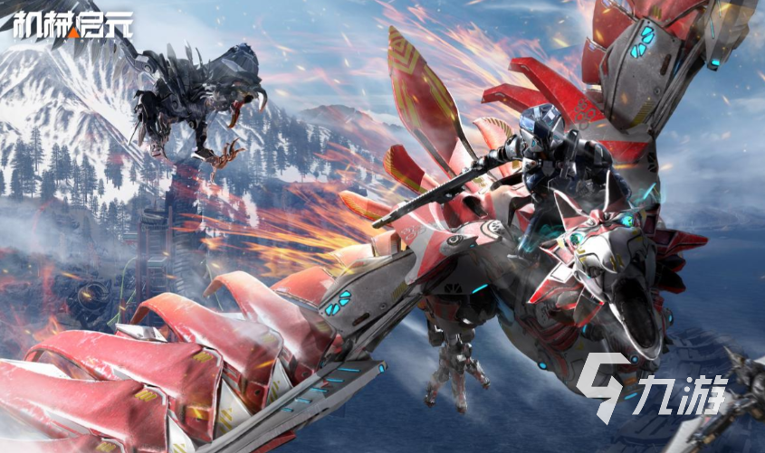 机械启元骑乘系统解锁方法与详细功能介绍