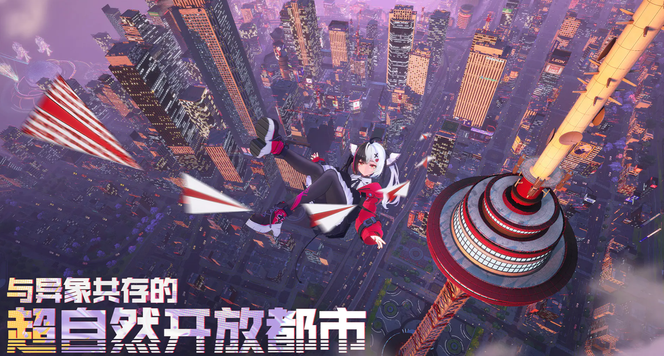 异环短剧剧情全解析：故事主线、角色关系与高能看点