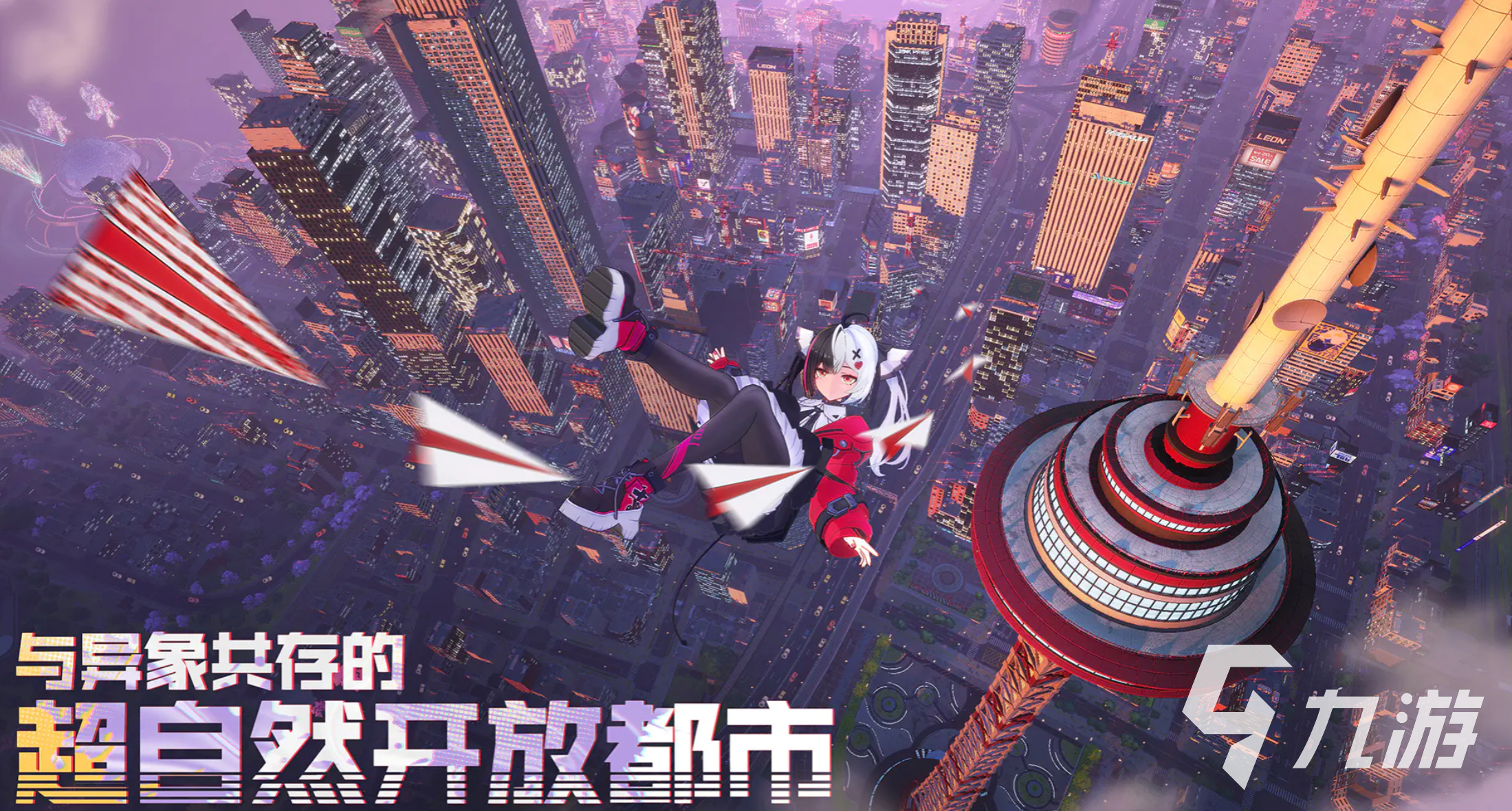 异环短剧剧情全解析:故事主线、角色关系与高能看点