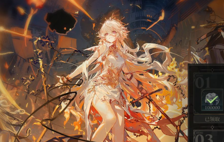 白银之城游戏下载及预约入口汇总