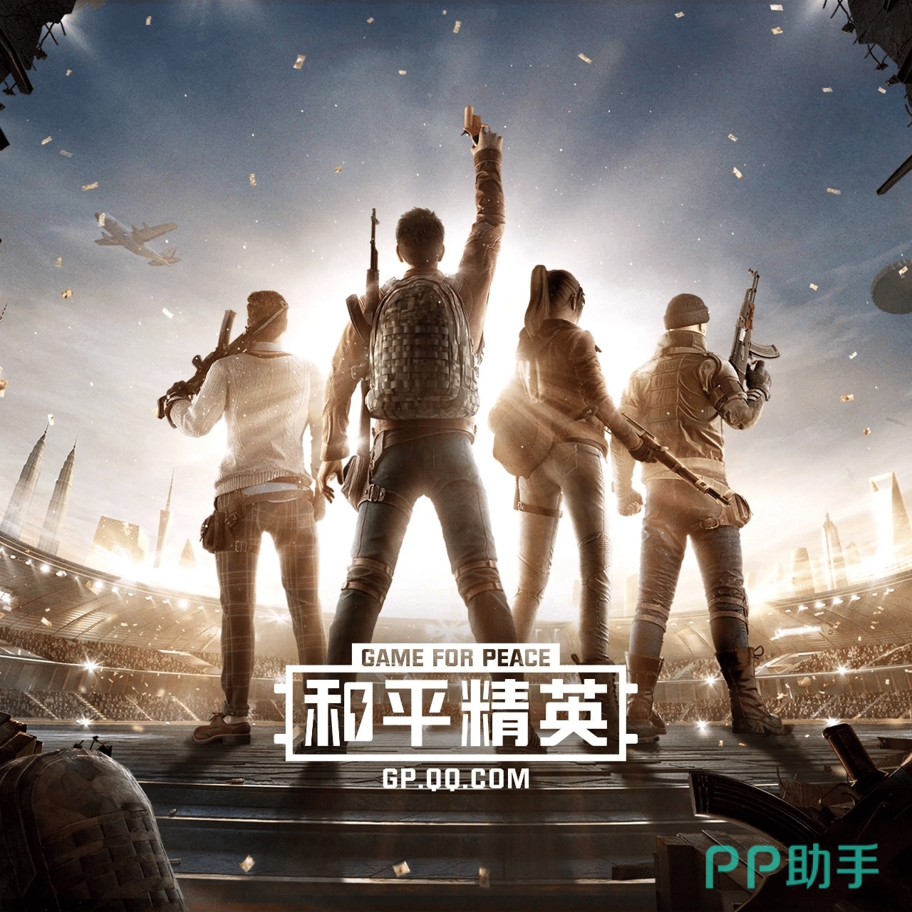 交易猫和平精英验号服务界面截图,展示已验标识与信息核验详情