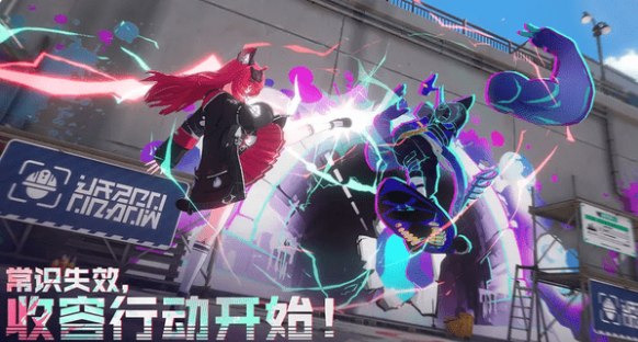 异环测试服申请方法与流程详解