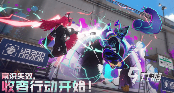 异环测试服申请方法与流程详解