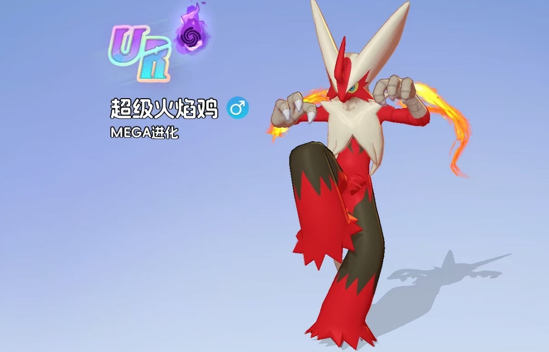 宠物集结超级火焰鸡获取方法与培养攻略