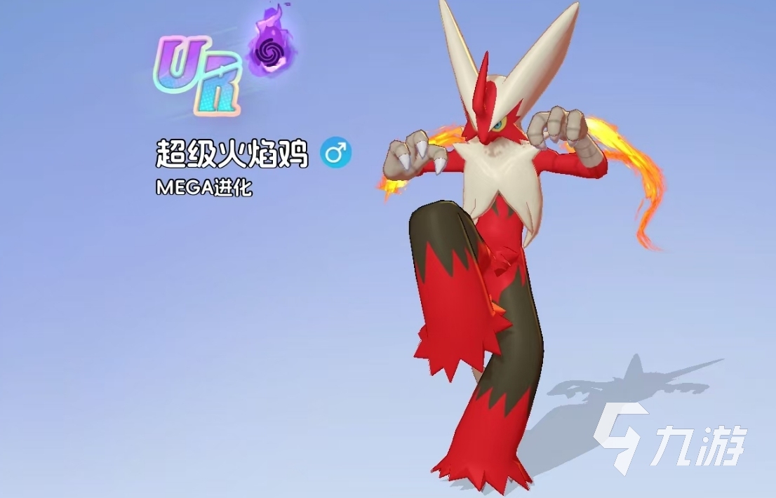 宠物集结超级火焰鸡获取方法与培养攻略