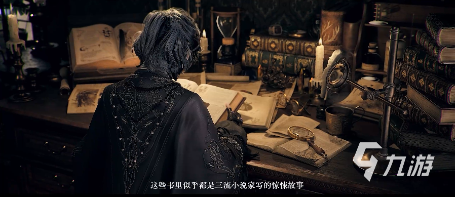 诡秘之主手游上线时间最新消息及预测分析