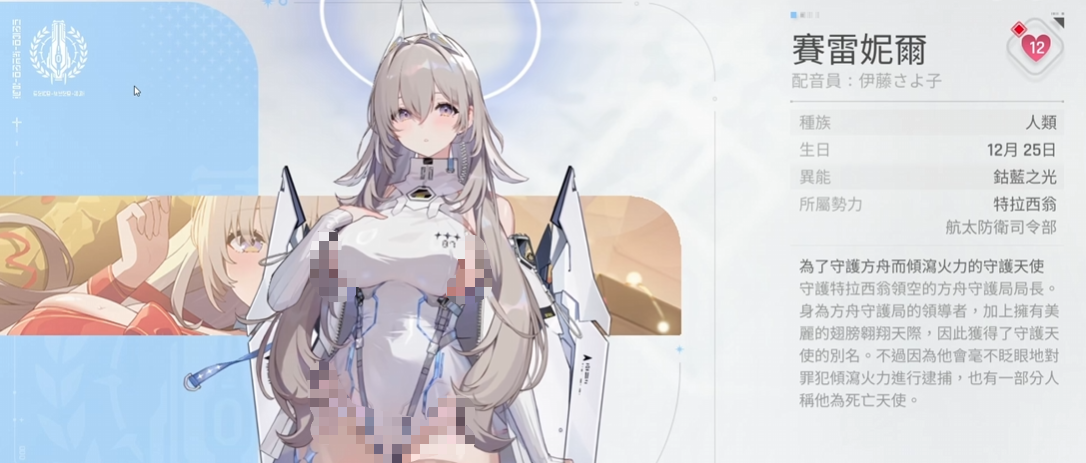 卡厄思梦境赛雷尼尔强度评测与实战表现分析