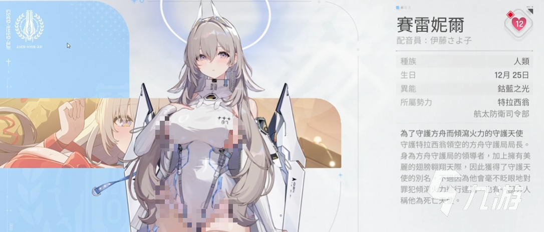 卡厄思梦境赛雷尼尔强度评测与实战表现分析