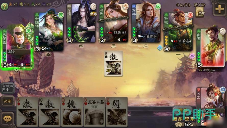 三国杀账号交易平台推荐图:交易猫界面展示高颜值武将皮肤与多档价格筛选功能