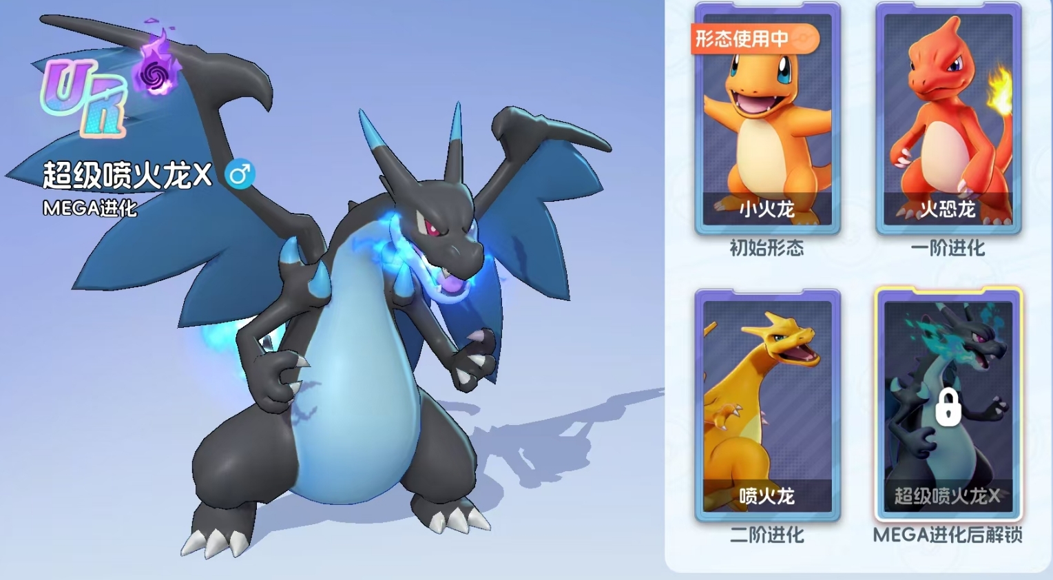 宠物集结UR宝可梦获取方法全攻略：轻松入手高稀有度精灵