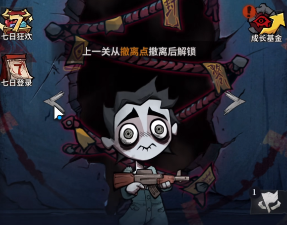 无限轮回手游新手入门全流程攻略：从零开始快速上手指南