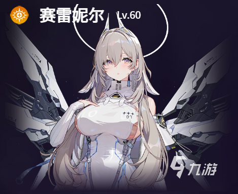 卡厄思梦境赛雷尼尔角色解析:新角色Serenial技能机制与实战表现