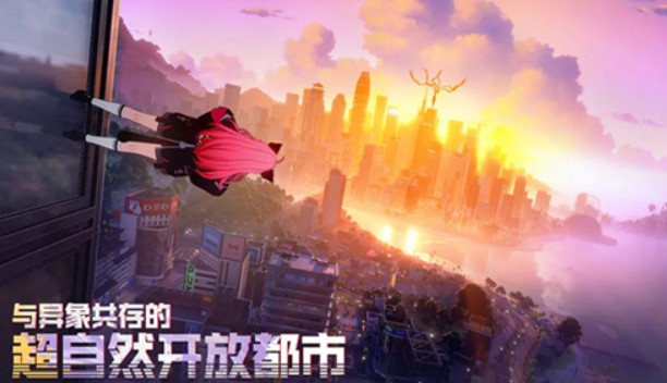 异环正式服上线时间及公测日期最新消息