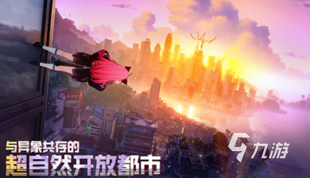 异环正式服上线时间及公测日期最新消息