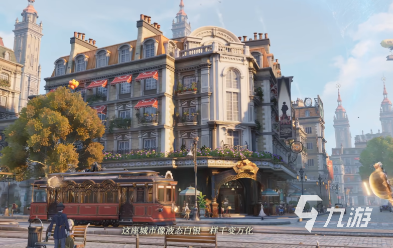 白银之城游戏下载与预约方法指南