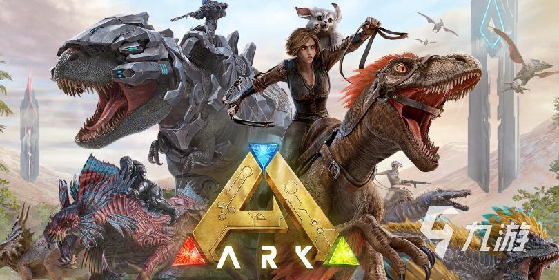 方舟生存进化PC版与手游最低配置要求及推荐配置详解