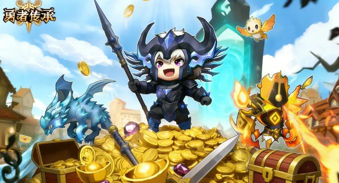 勇者传承手游礼包领取方式汇总：多种途径轻松获取