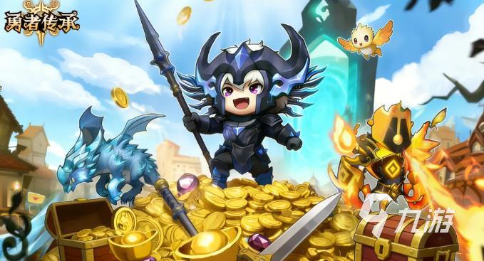 勇者传承手游礼包领取方式汇总:多种途径轻松获取