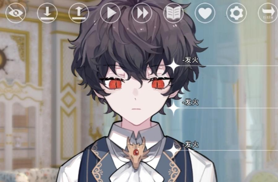 灾厄黑龙与谎言公主赫泽尔角色设定及背景故事详解