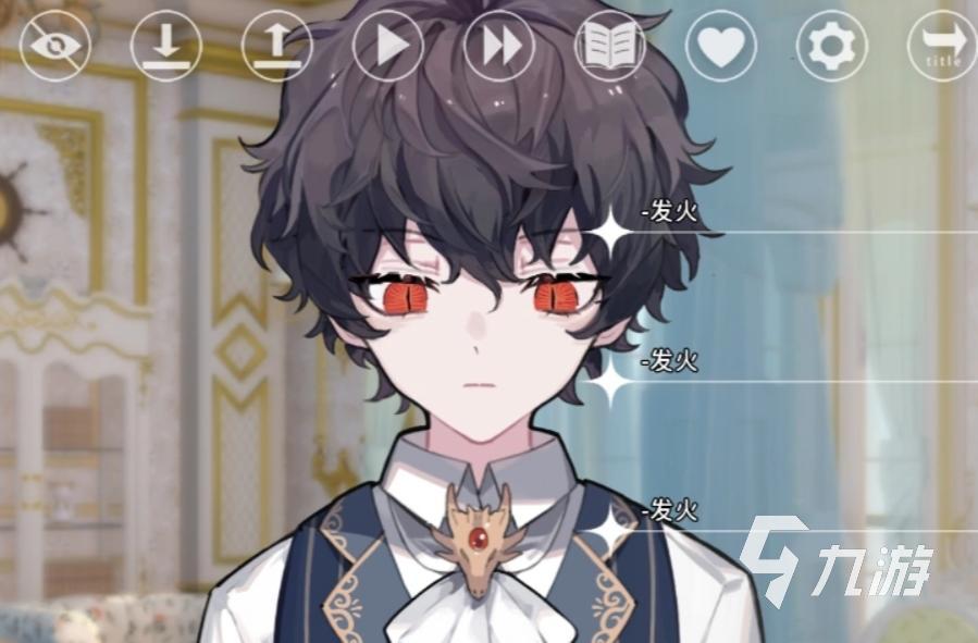 灾厄黑龙与谎言公主赫泽尔角色设定及背景故事详解