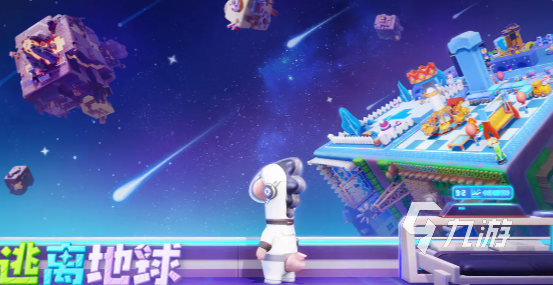 星绘友晴天游戏介绍及制作工作室背景揭秘