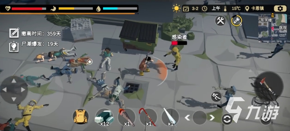 行荒之路摩托车刷新点位全解析:精准定位高效获取