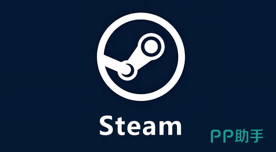biubiu加速器界面实拍图:Steam游戏加速效果展示