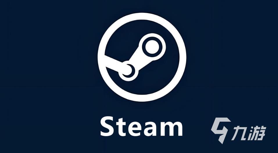 2026 Steam游戏闪退终极解决方案:5大加速器对比与稳定运行实测指南