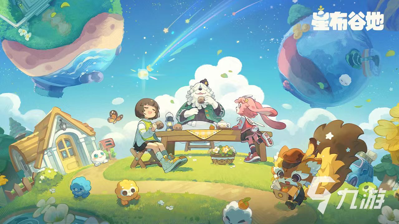 星布谷地怎么开麦?详细开麦设置教程