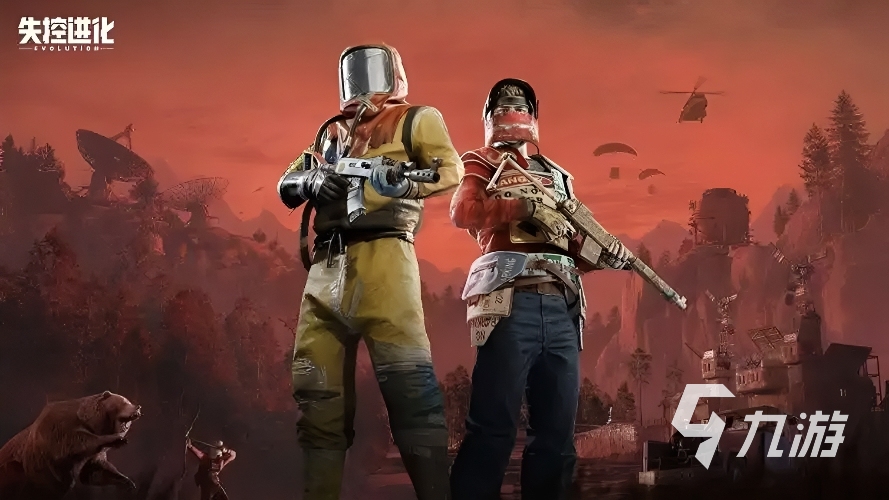 失控进化体验服资格获取方法全攻略